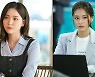 이준기→김지은, '어겐마' 종영 소감 "행복했고 자랑스러웠던 시간"