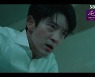 '어겐마' 이준기, 이경영에 선전포고 "지옥이 뭔지 보여주겠다" [종합]