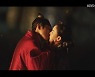 '붉은 단심' 이준·강한나, 재회→입맞춤..화제의 엔딩 장면 셋