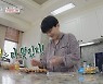 류진 13살 子 찬호, 미모+수준급 요리 실력..이연복도 '깜짝' (편스토랑)[종합]