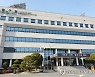 울산 도심숲 기능 활성화..동구서 미세먼지 저감 숲가꾸기 사업