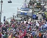 ITALY CYCLING GIRO D'ITALIA