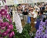 BRITAIN CHELSEA FLOWER SHOW