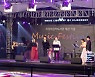 의정부시, 의정부음악극축제와 콜라보 뮤직 페스티벌 개최