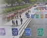여야, 수도권 총집결.."지방 권력 정상화" vs "일 잘하는 현직"