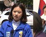 박지현 "윤호중이 쇄신안 거부"..민주당 갈등 재점화