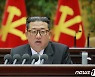 북한 김정은, 총련에 장문 서한..통일·대외사업·사상교육 강화 주문