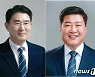 노관규 '굳히기' vs 오하근 '뒤집기'..순천시장 선거 총력전