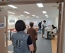 [사전투표] 경남 둘째날 오전 11시 14.43%..지난 지선보다 0.13%p↓