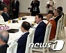 7대 종단 지도자 만난 윤석열 대통령