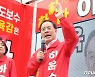 선관위, '졸업 학교 오기' 부산교육감 후보 검찰 고발