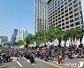 "물류 멈추면 세상 멈출 것"..'1만명 운집' 화물연대 총파업 결의대회