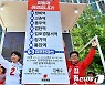 김은혜·김병수 후보 "지하철 5호선 김포 연장 약속"