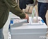 [사전투표] 강원 둘째날 오후 6시 25.12%..지난 지선 대비 2.86%p↑