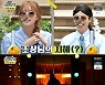 WSG워너비 윤은혜·나비→정지소·이보람·박진주·권진아 정체 밝혀졌다(종합)