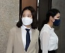 박지현 '비대위 간담회 결과는'