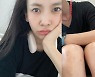 김지우, 다리에 붉은 상처 가득..무슨 일? "일진이 엉망 진창"