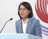[속보] 대통령실 "추경안부터 처리하고 여야 논의하는 게 바람직"
