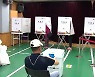 사전투표 최종 투표율  20.62%..역대 지방선거 최고치