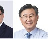 "이재명·단일후보 표현 쓰지 마라" 전북교육감 선거, 명칭 두고 법적다툼까지