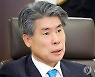 초대 국조실장 후보 윤종원 "논란 부담..새정부 잘되길"