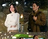 [TV 엿보기] '나의 해방일지' 김지원·손석구, 평범한 데이트로 재회 시작