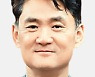 브라이언임팩트 이사장 김정호씨