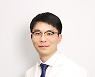[척추·관절 100세 설계] 무릎 인공관절수술의 적기는 언제일까?