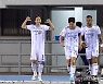 [케터뷰] '팬들 앞에서 세리머니' 아마노 준 "울산에서 축구를 즐기고 있다"