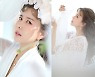 라늬, 신곡 '꽃사랑' 공개..중독성 강한 세미 트로트 곡