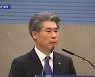 윤핵관 입김에 자진사퇴..책임총리 아닌 식물총리?