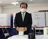 김석준 부산교육감 후보, 사전투표 마쳐
