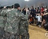 육군 신병 입소·수료식 2년만에 가족 동반 개최