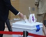 사전투표 둘째 날 오전 9시 전국 투표율 11.81%, 강원 15.27%