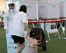 역대 지선 최고 사전투표율 20.62%.. 어느당에 유리할까