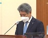 윤종원 고사로 책임총리제 '무색'..민주당 '내홍' 지속