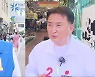 '신·구 대결' 노영민 vs 김영환..충북의 선택은?