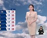 [뉴스9 날씨] 내일 오후부터 차츰 남부에 비..월요일 전국 확대