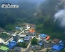[특보] 이 시각 산림청 상황실