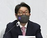 권성동 "윤종원, 현명한 판단..검증 과정서 상처 줘서 미안"