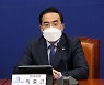 박홍근 "尹, 역대급 적반하장..추경 어렵게 만든 건 국힘"