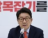 권성동 "민주, 응급처치 필요한 때 구급대원 발목 잡아"