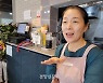 "당신 사기꾼이야" 삿대질해도, 아이들은 밥부터 먹여야죠[먹을 것에 진심인 사람들]