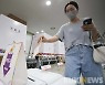 대구 사전투표율 14.74%..전국에서 가장 낮아