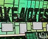 T1 "RNG, 우리 실력만 보여주면 충분히 이길 수 있어" [MSI]