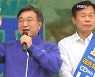민주, '격전지' 충청·경기각개 전투..민생경제 부각