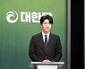 '어겐마' 종영, 이준기 VS 이경영, 생방송 토론회 파이널매치