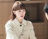 '별똥별' 이성경, '공황발작' 김영대의 위로가 되다
