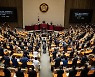 오늘 추경 본회의 무산..내일 오후 7시30분 개의