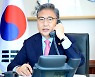 한미일 외교장관 "안보리, 北제재결의 채택 못한 데 깊은 유감"